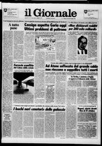 giornale/CFI0438329/1987/n. 177 del 28 luglio